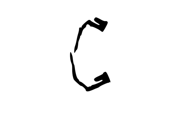 High Tek Grunge Mono Letter C