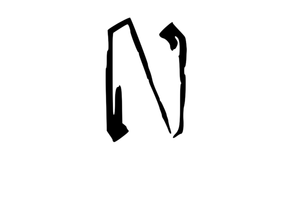 High Tek Grunge Mono Letter N