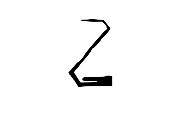 High Tek Grunge Mono Letter Z