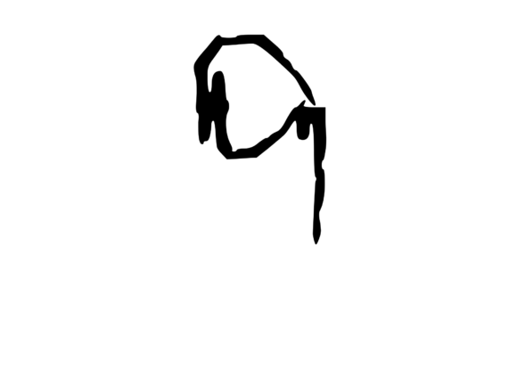 High Tek Grunge Mono Number 9
